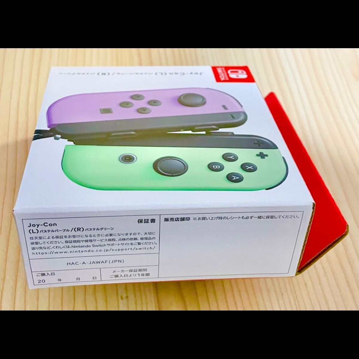 新品未使用/即日発送】Nintendo Switch Joy-Con ジョイコン (L