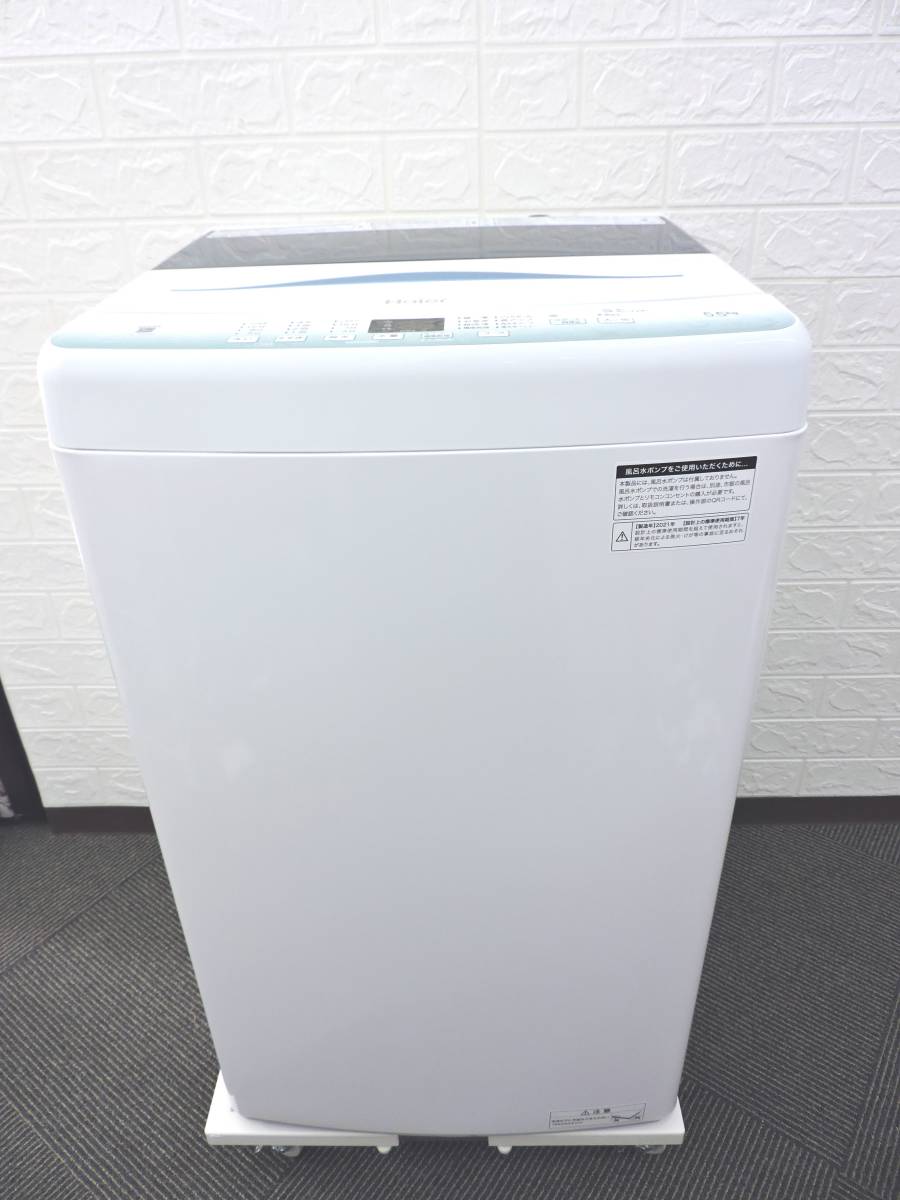 8# 中古洗濯機 Haier 2021年製 JW-C55FK 5.5kg - 生活家電