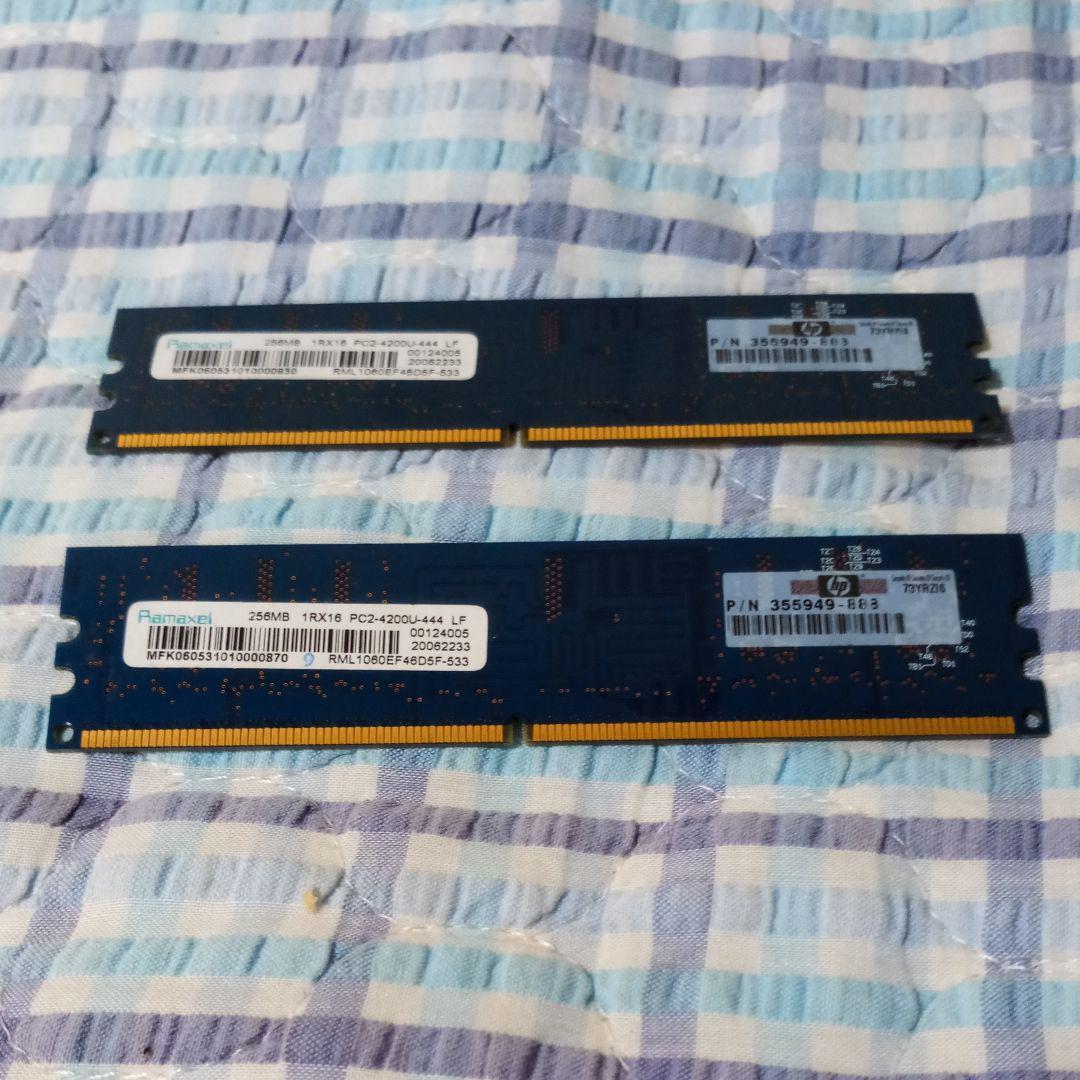 動作未確認 ディスクトップメモリ DDR2 4200U 256MBX2送込126