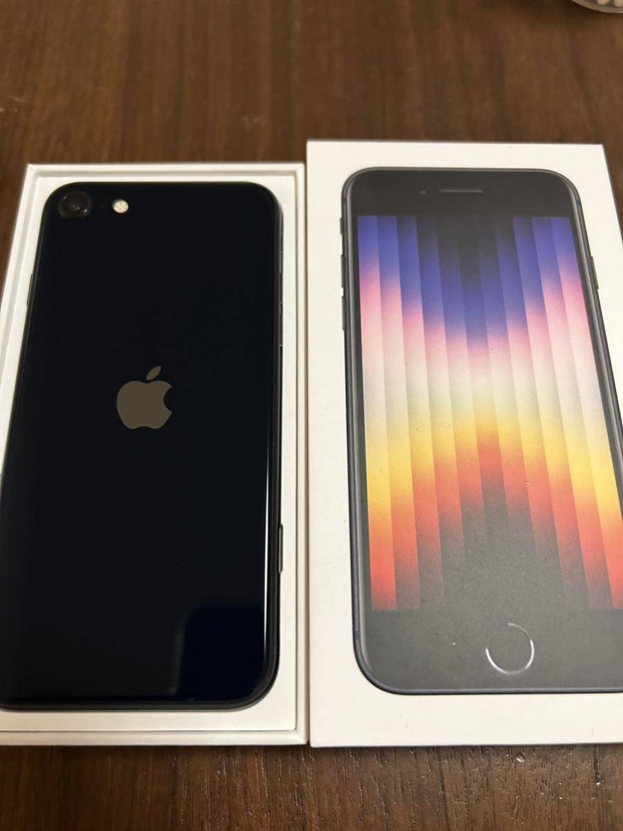 グランドセール 256GB SE3 iPhone Apple 第3世代 ミッドナイト 残債