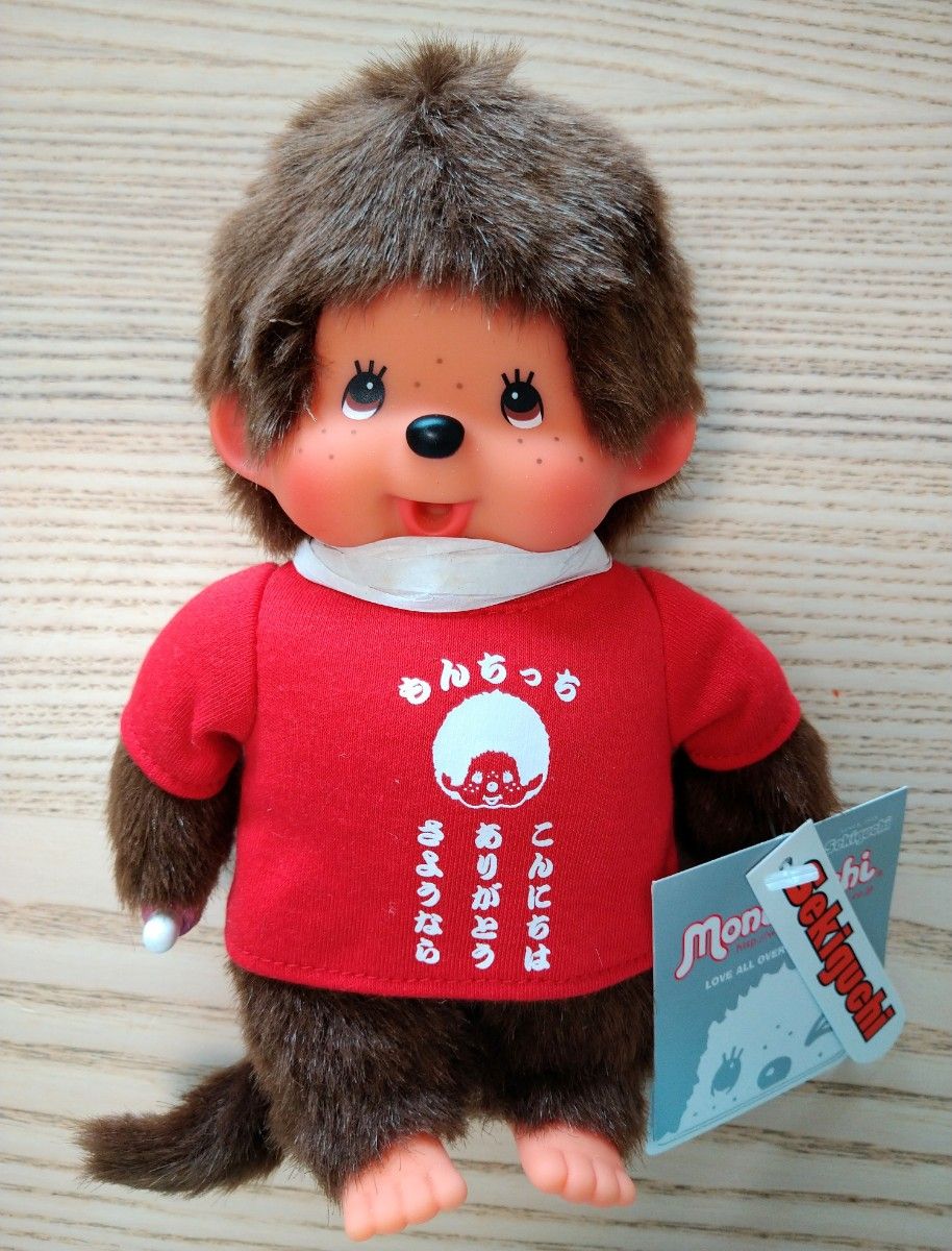 新品 モンチッチ 関口Tシャツ 男の子 3体セット 271970