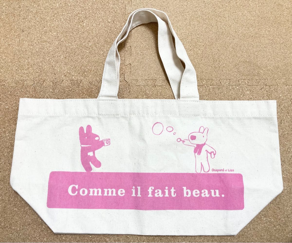 Comme il fait beau.  リサとガスパール  エコバック　 トートバッグ