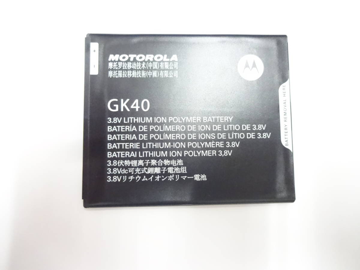 MOTOROLA battery pack GK40 applying model :Moto G4 G5 Play E4 XT1607 XT1609 XT1670 used 