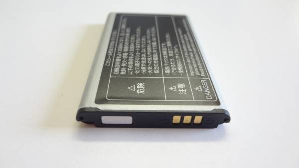  several stock SoftBank original battery pack KYBAH1 applying model :DIGNO(R) used 