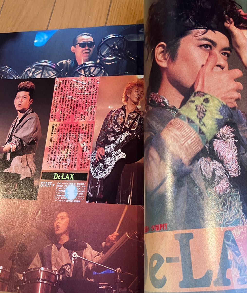 ON STAGE 1989年6月号 表紙 忌野清志郎|Yahoo!フリマ(旧PayPay ON STAGE 1989年6月号 表紙 忌野清志郎|Yahoo!フリマ(旧PayPay