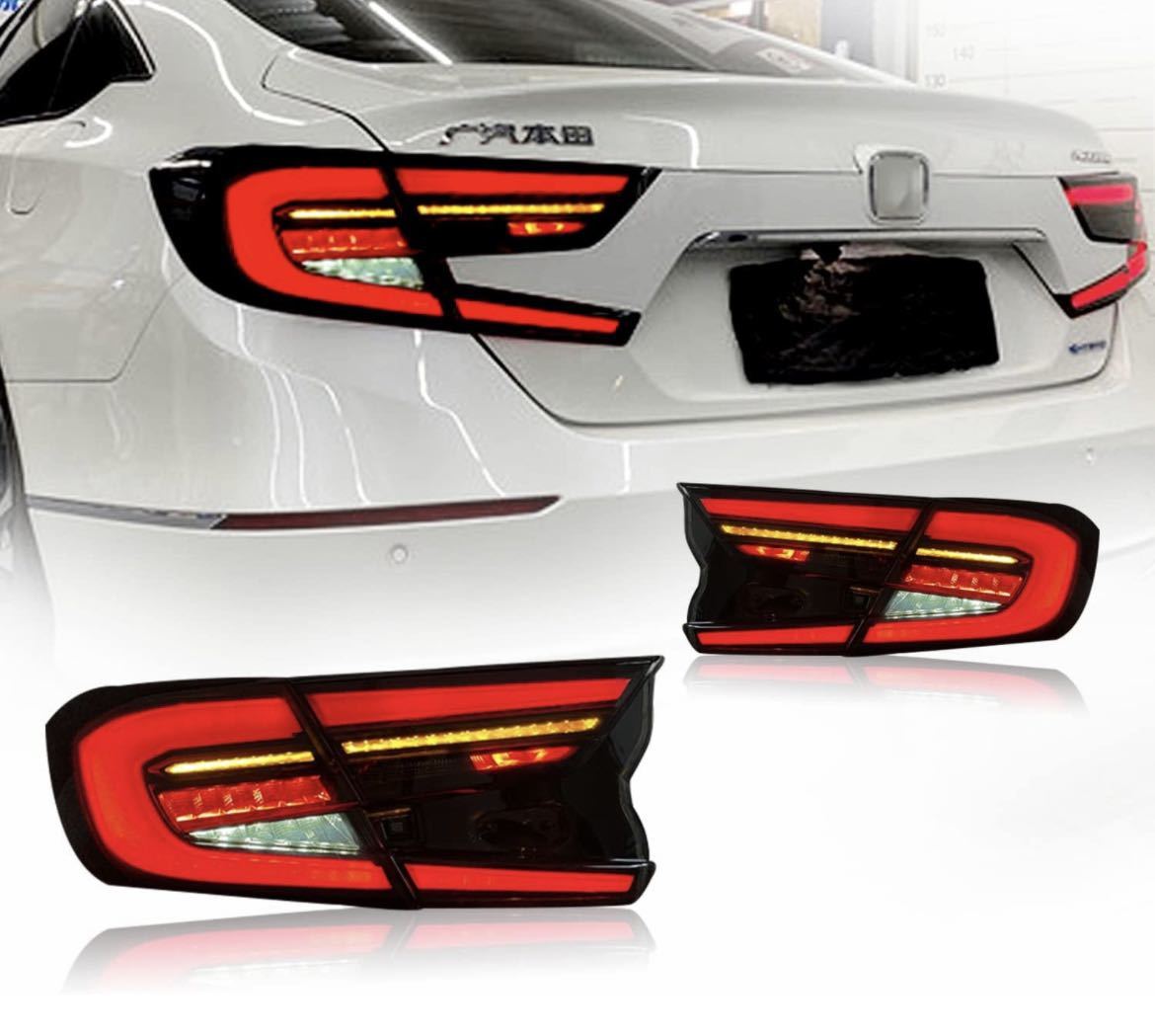  Accord CV3 tail lamp smoked type 