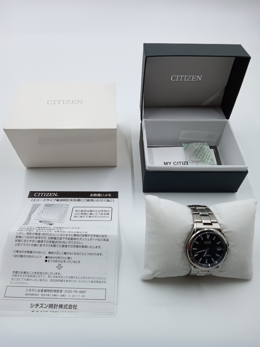 ☆CITIZEN シチズン 腕時計 ATTESA GN-4W-S 12G 光発電式 NP-M2 黒