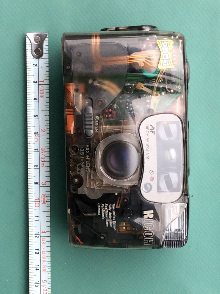 Yahoo!オークション - 限定品未使用 RICOH スケルトン35ミリ Yahoo!オークション - 限定品未使用 RICOH スケルトン35ミリ