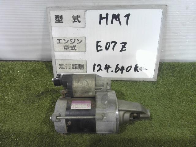 バモス ABA-HM1 セルモーター NH578 31200-PFE-902_画像1