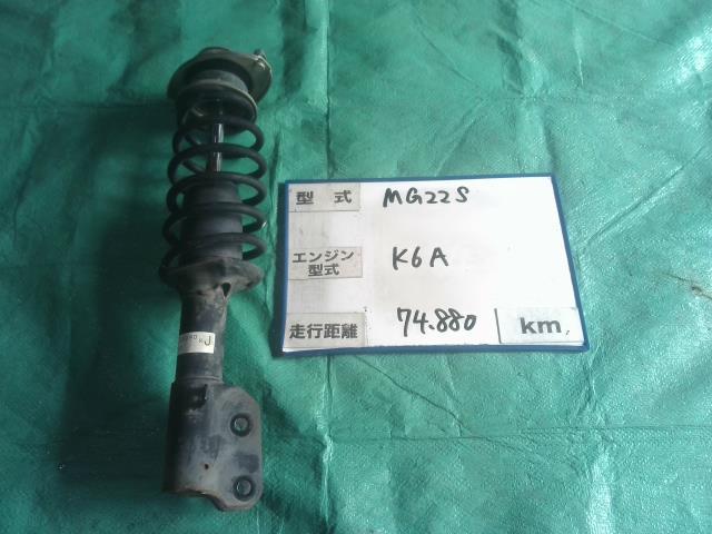 モコ DBA-MG22S 右フロントストラット ZEL 54302-4A00B_画像1