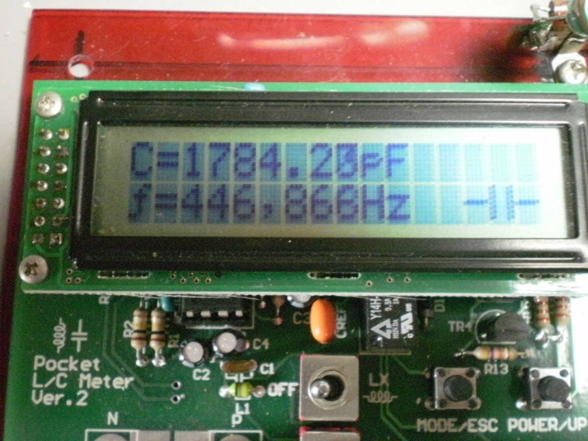 ポリプロピレンコンデンサー 1800PF(0.0018μF) 700V  表示 1n8 700  の画像2