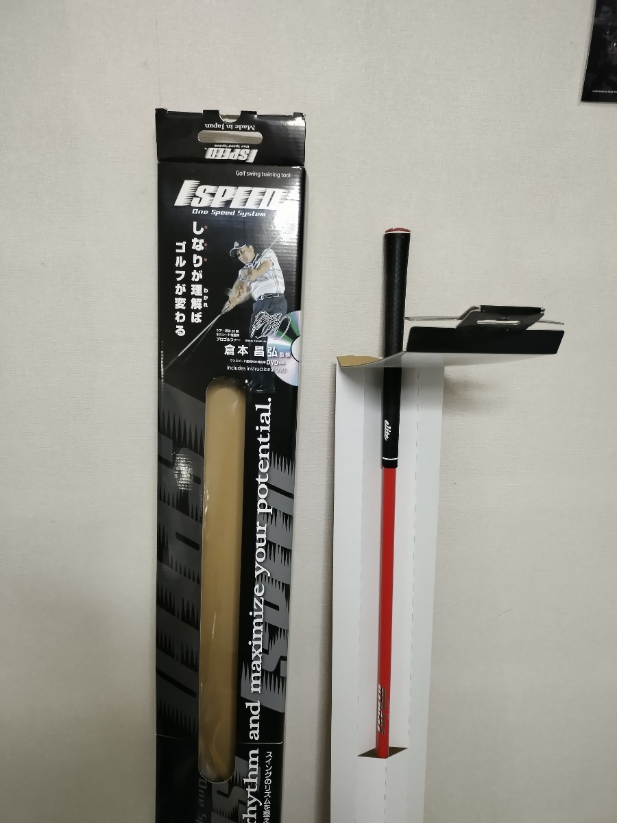 新品★エリートグリップ★ ワンスピード スイング練習器★1SPEED★オレンジ★46インチ 330g★倉本監修 DVD付_画像7