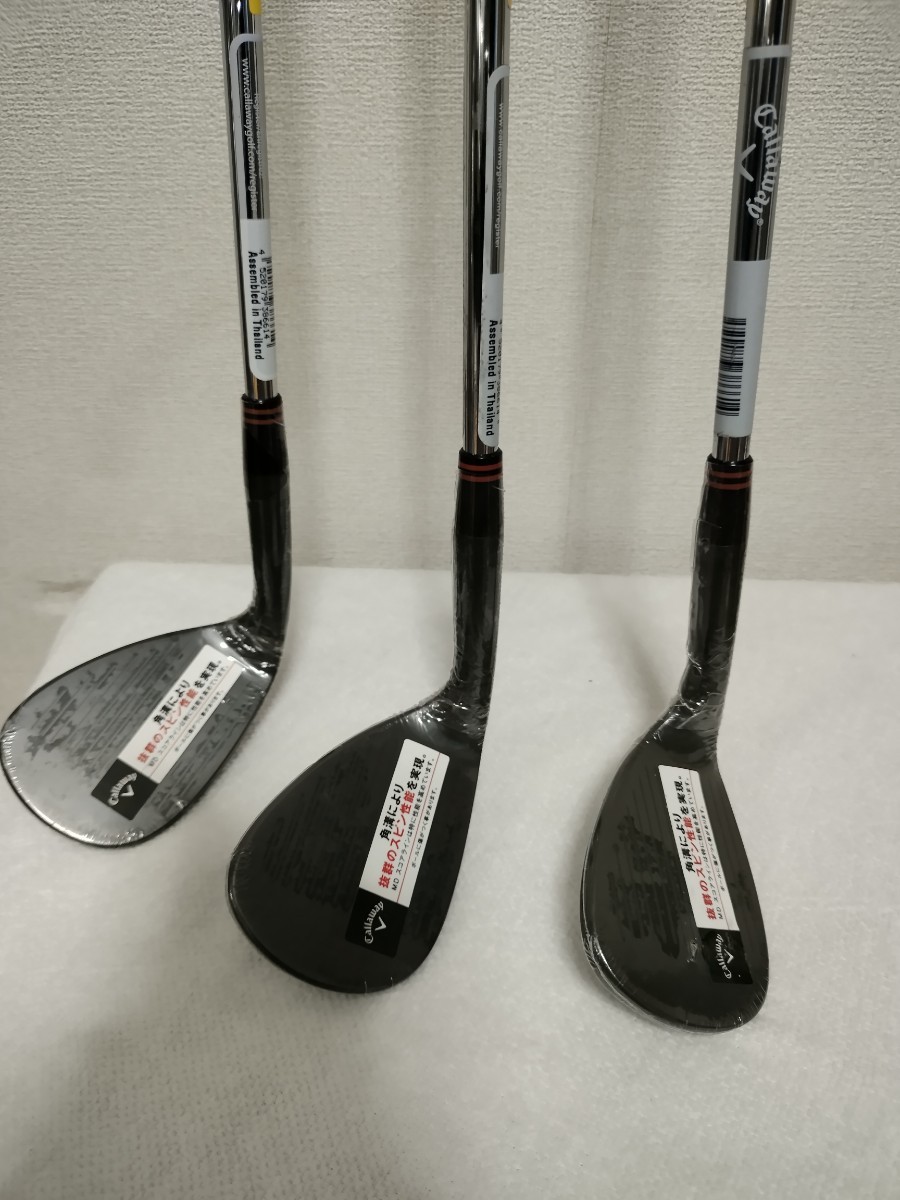 50%OFF 新品未使用 キャロウェイ Xシリーズ ブラックビンテージ 58度 3