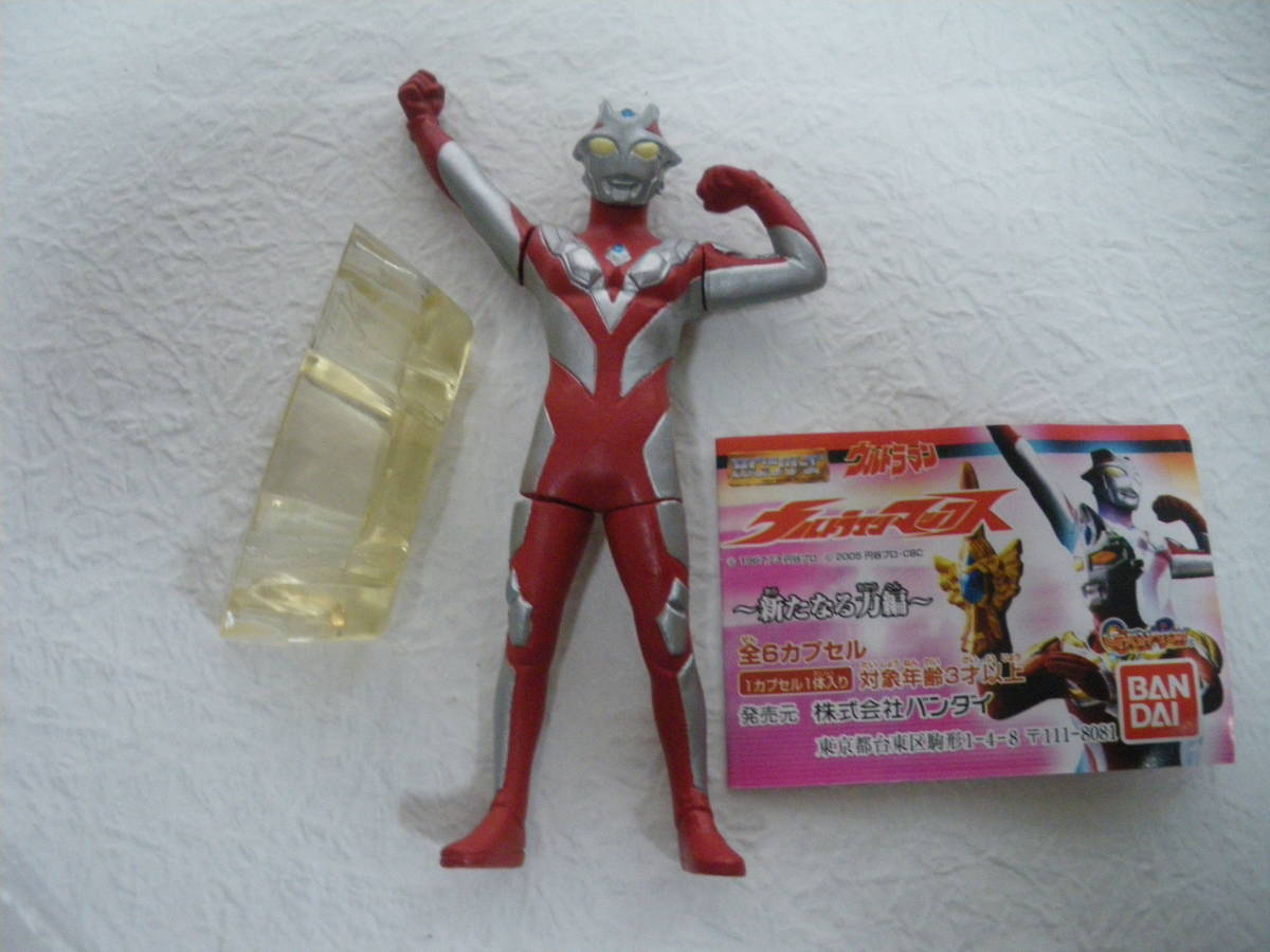  включение в покупку возможно Bandai gashapon HG Ultraman ze non Ultraman Max новый . сила сборник вскрыть выставленный товар текущее состояние отправка по почте возможно поручение T