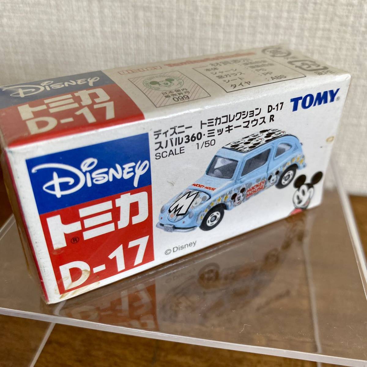 【未開封品】 ディズニー　トミカコレクション スバル360 ミッキーマウスR / TOMY タカラトミー　Disney D-17_画像6