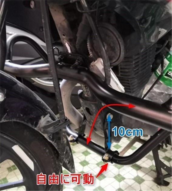 汎用品 エンジンガード ブラック バンパー エンジンハンガー 天剣 YBR125 グラストラッカー FTR223 ジクサー150 YB125SP GN125 239_画像7