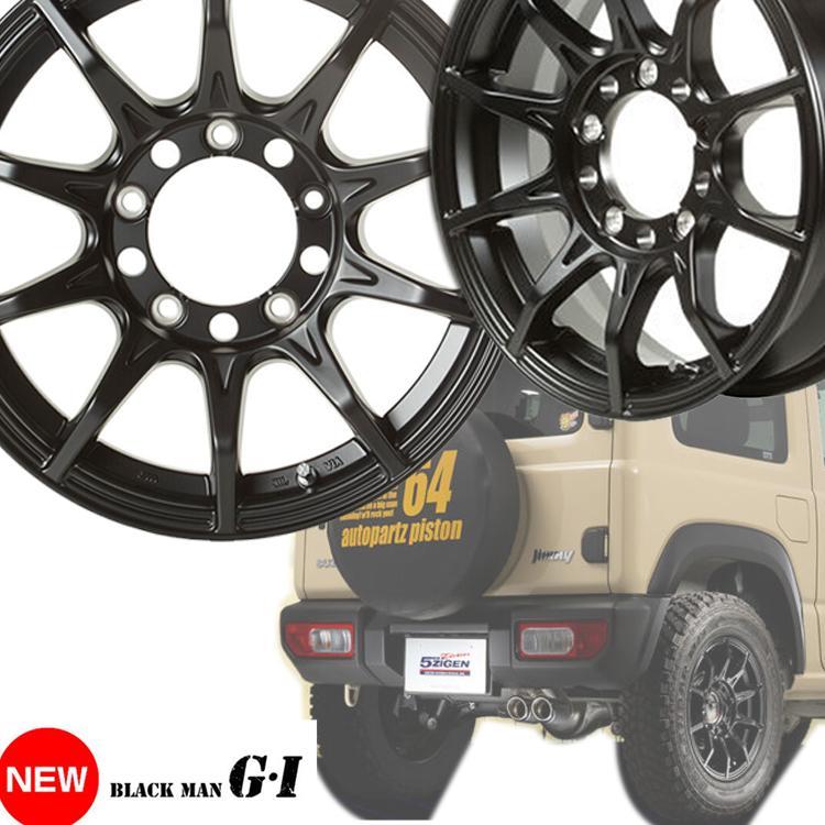 17インチ 5H114.3 7J+35 5穴 BLACK-MAN G・I RAV4 デリカD:5 ホイール 4本 1台分セット マットブロンズ 5次元 ブラックマン G・I 5ZIGEN_画像1