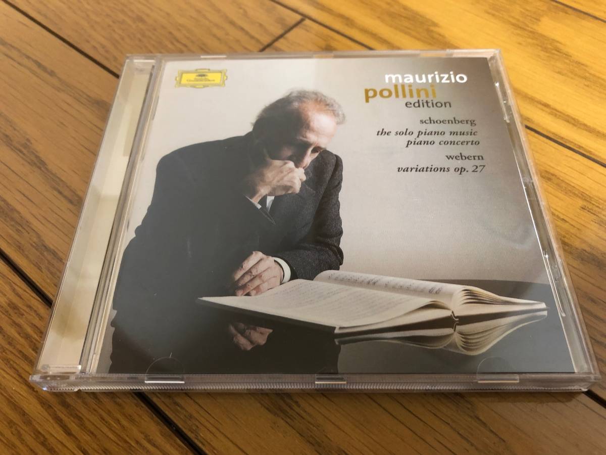 マウリツィオ・ポリーニ - シェーベルク ウェーベルン ピアノ曲集 CD / MAURIZIO POLINI - SCHOENBERG WEBERN PIANO MUSICの画像1