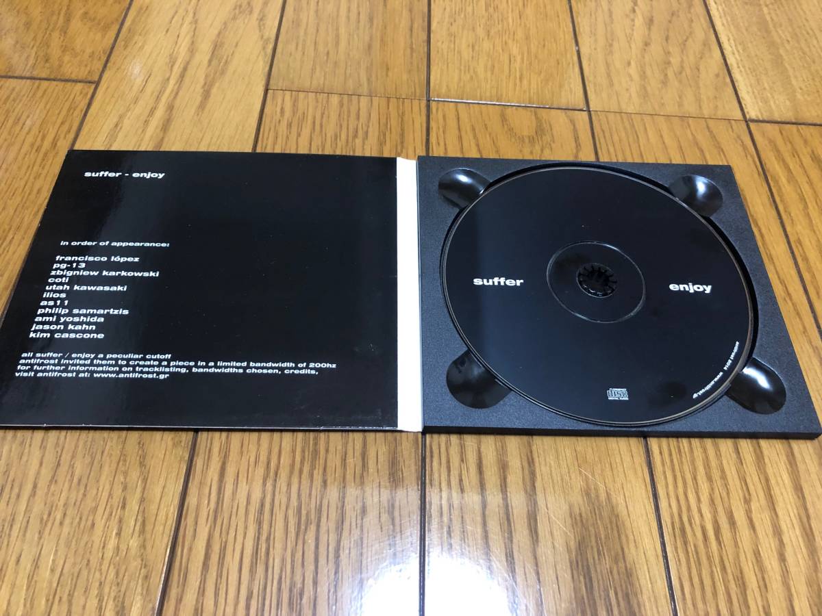 VARIOUS ARTISTS - SUFFER ENJOY CD / 廃盤 FRANCISCO LOPEZ_画像2