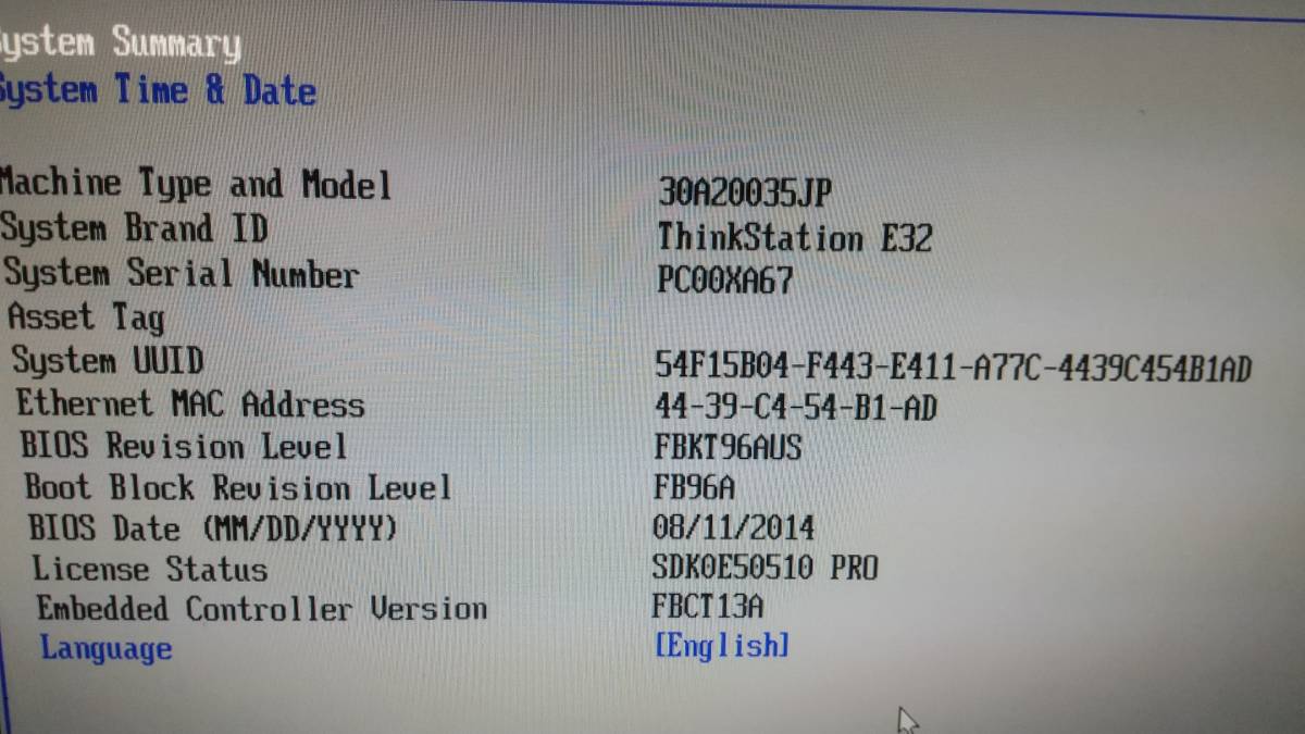 Lenovo ThinkStation E32 XEON E3-1225 V3/メモリ16GB/HDD500GB/Quadro