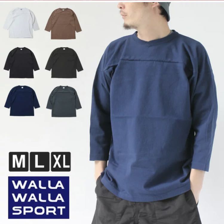 【即納&大特価】 WALLA WALLA ワラワラスポーツ Tシャツ フットボール SPORT 日本製 3/4 9オンス Mサイズ