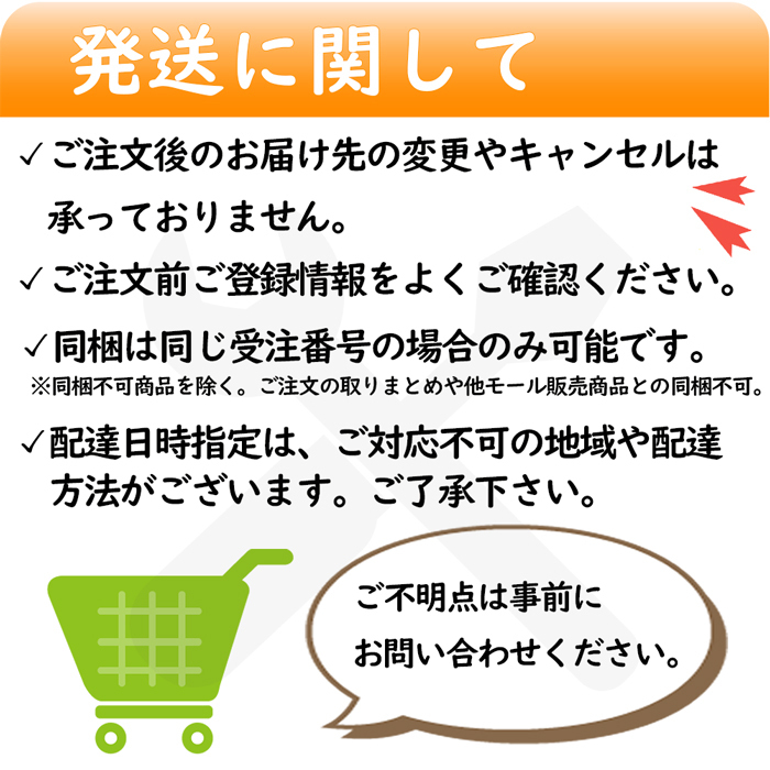 タイミングベルト交換セット ダイハツ ハイゼット S210V S210W H16.11～H19.11用 3点セット