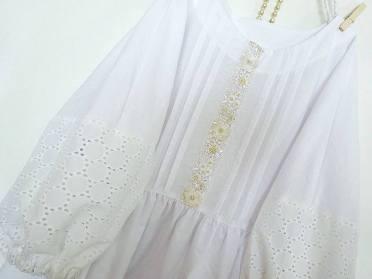item_image_8