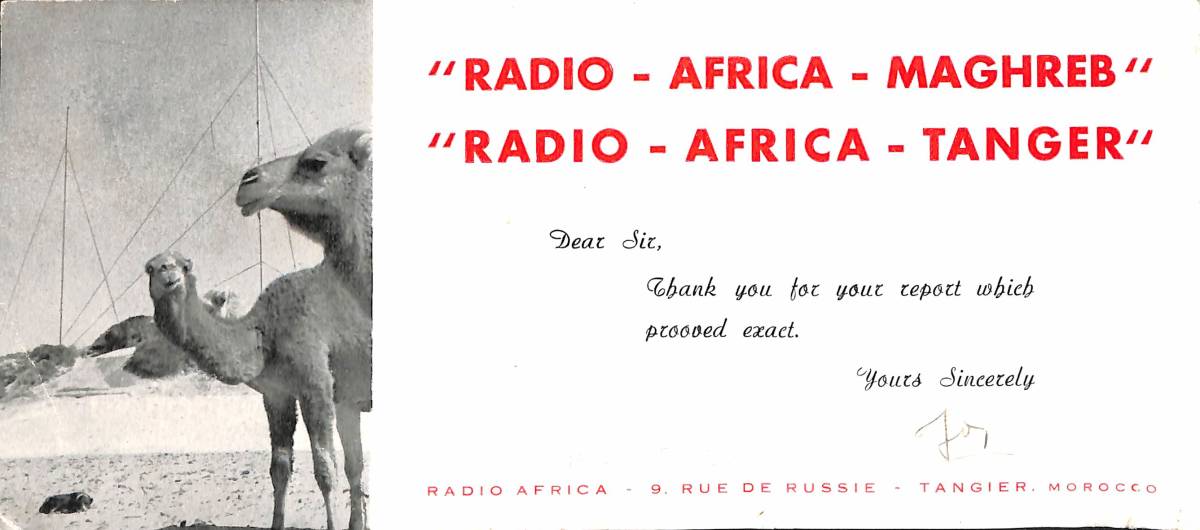 BCL★廃局★入手困難ベリカード★北アフリカ★モロッコ★RADIO-AFRICA-TANGER★ラジオ・アフリカ・タンジール★1950年代？_★１９５９年末に廃局しています！