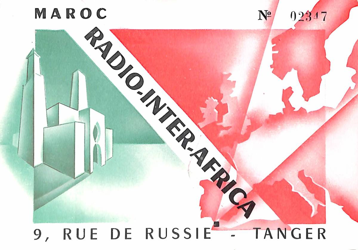 BCL☆廃局☆入手困難ベリカード☆北アフリカ☆モロッコ☆RADIO BCL☆廃局☆入手困難ベリカード☆北アフリカ☆モロッコ☆RADIO