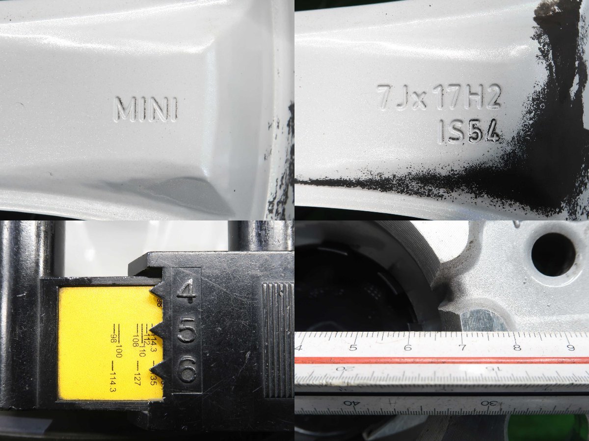 4本 ミニ F55 F56 純正 17インチ 7J +54 112 ラジアル ダンロップ スポーツマックス RT 205/45R17 88W XL MINI 6855108 車検用 純正戻しに_商品説明に適合情報サイトのURLあります。