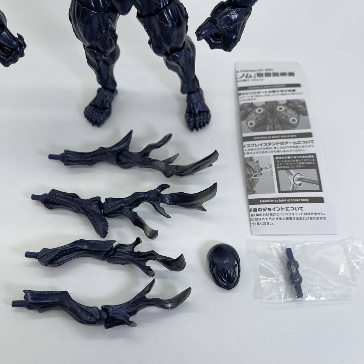 【送料無料・匿名配送】海洋堂 figure complex AMAZING YAMAGUCHI VENOM アメイジングヤマグチ No.003 マーベル ヴェノム_画像2