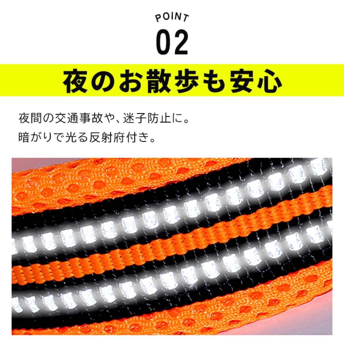 首輪 犬 ペット おしゃれ 柔らかい 犬用首輪 軽量 光る 小型犬 中型犬 夜間 反射 散歩 痛くない 軽い メッシュ 丈夫