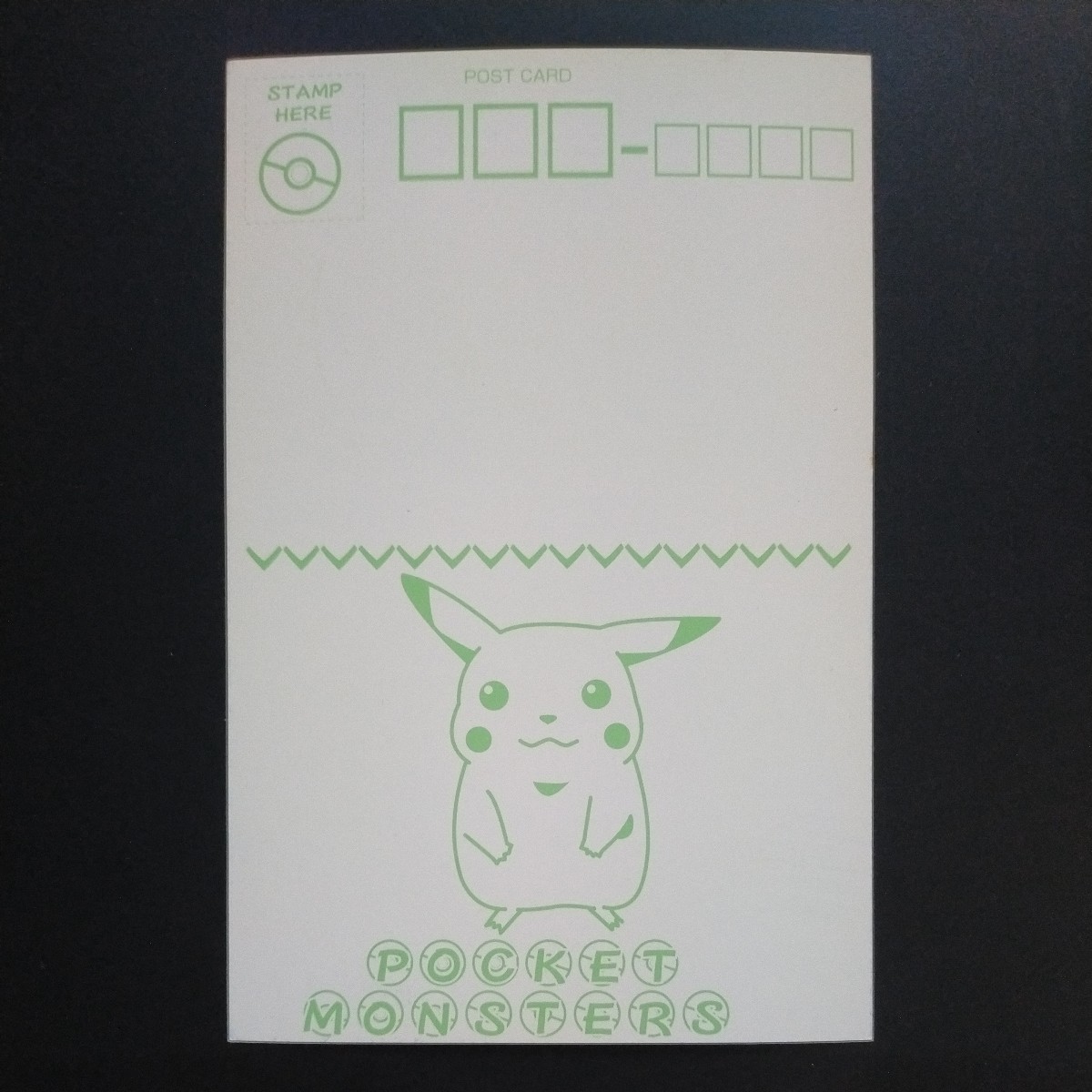 ポケモン ポストカード バンプレスト BANPREST ハガキ 葉書 ポケモン ポストカード バンプレスト BANPREST ハガキ 葉書