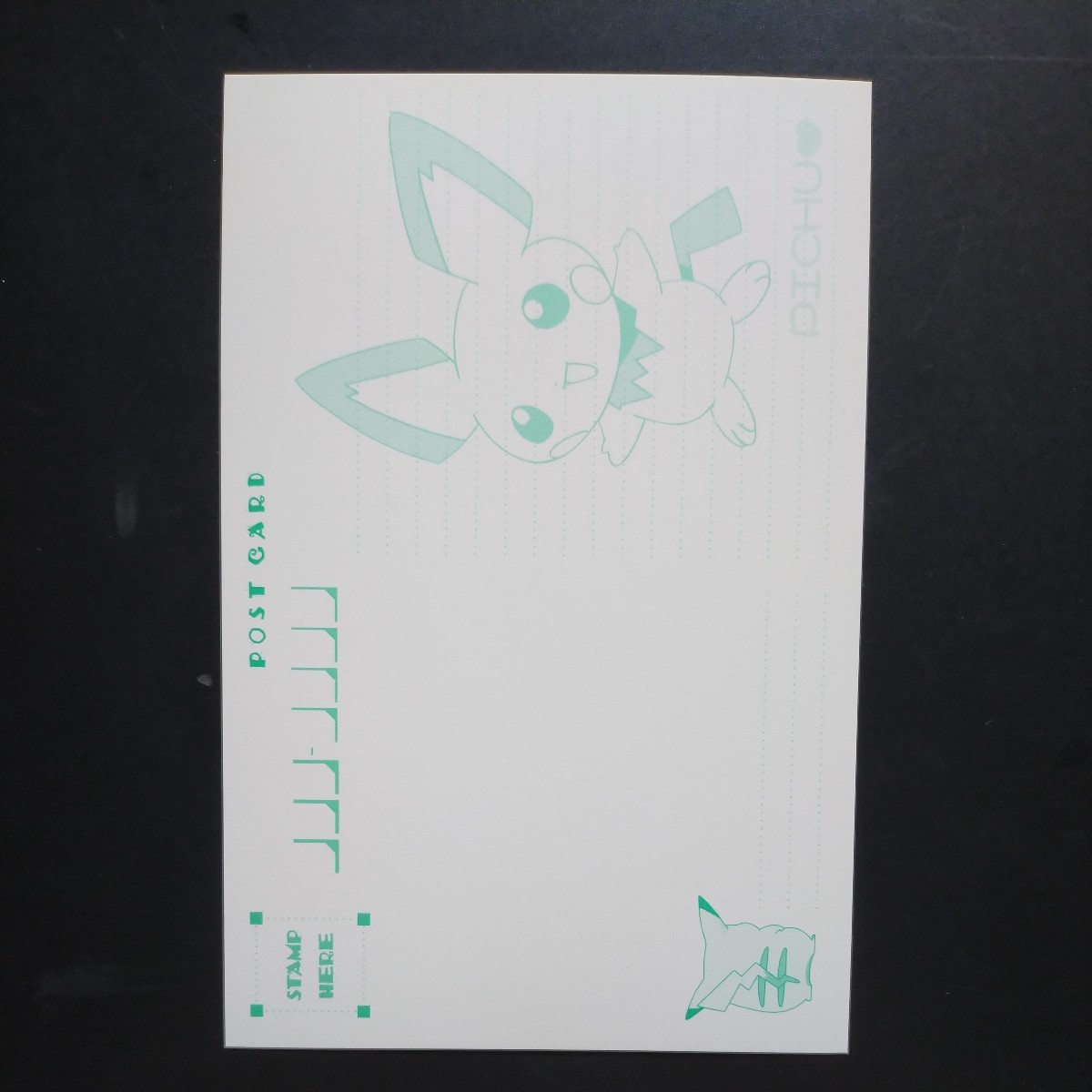 ポケモン ポストカード バンプレスト BANPREST キャラクター ポケモン ポストカード バンプレスト BANPREST キャラクター