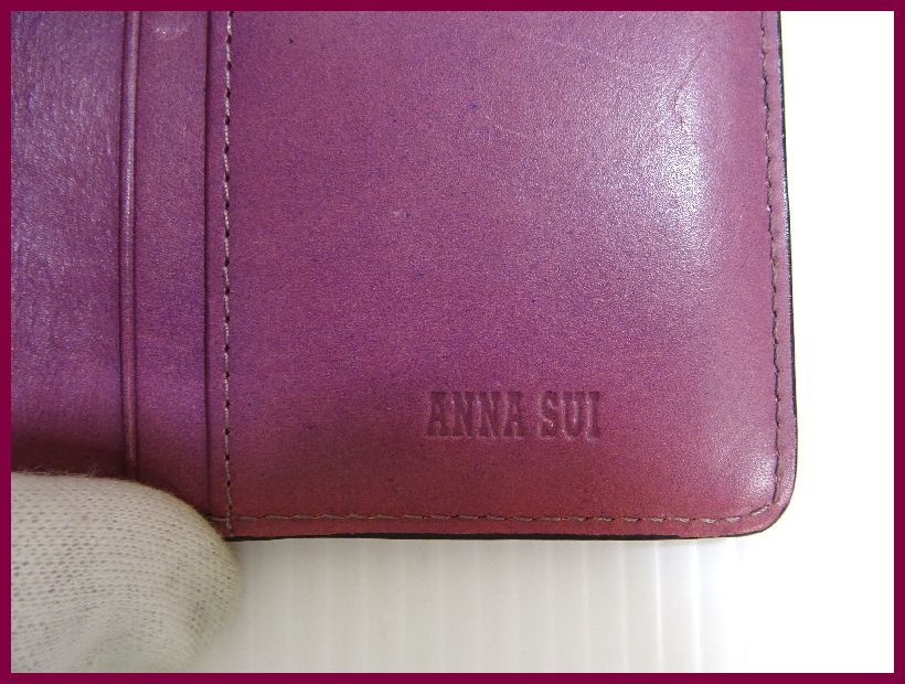 2309★M-454★ANNA SUI アナスイ 三つ折り財布 がま口 ウォレット ブラウン パープル 中古の画像5