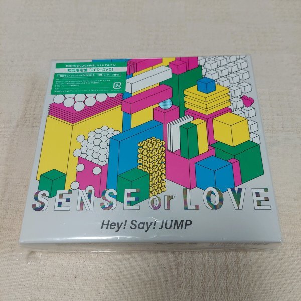 Hey! Say! JUMP　SENSE or LOVE　初回限定盤_画像1