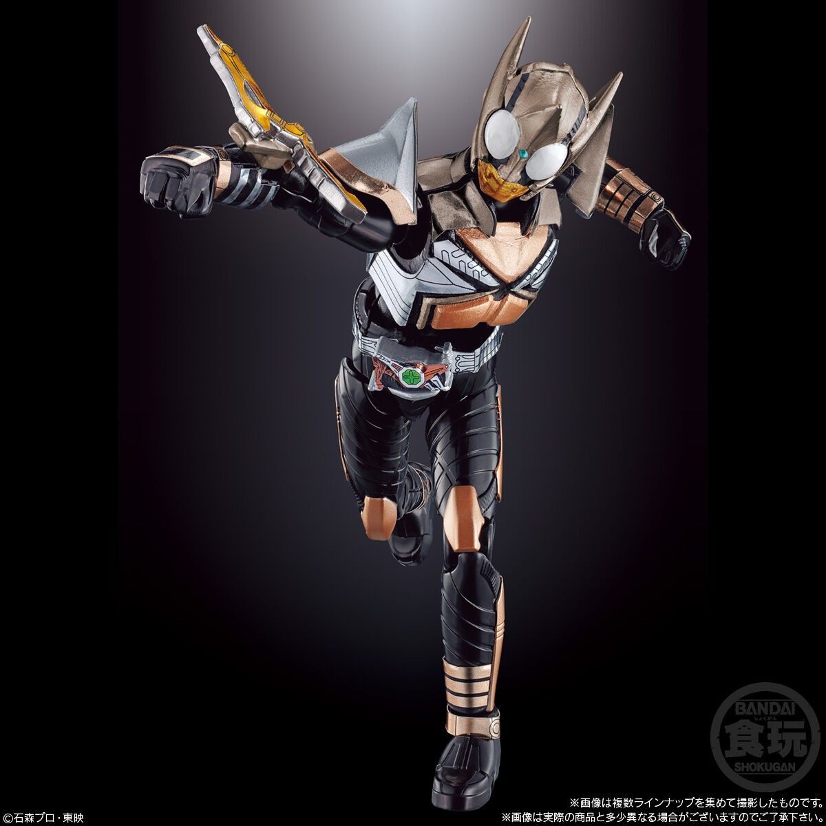 SO-DO CHRONICLE 仮面ライダーカブト 仮面ライダーキック SO-DO CHRONICLE 仮面ライダーカブト 仮面ライダーキック