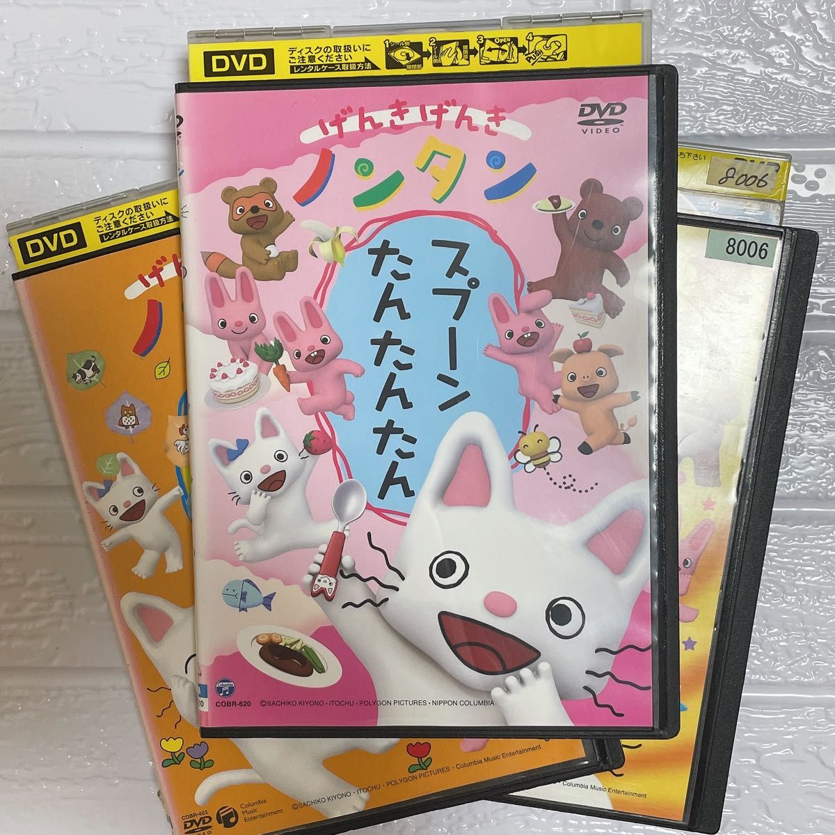 【1点限定】げんきげんきノンタン スプーンたんたんたん他3本セット/レンタル落ちDVD