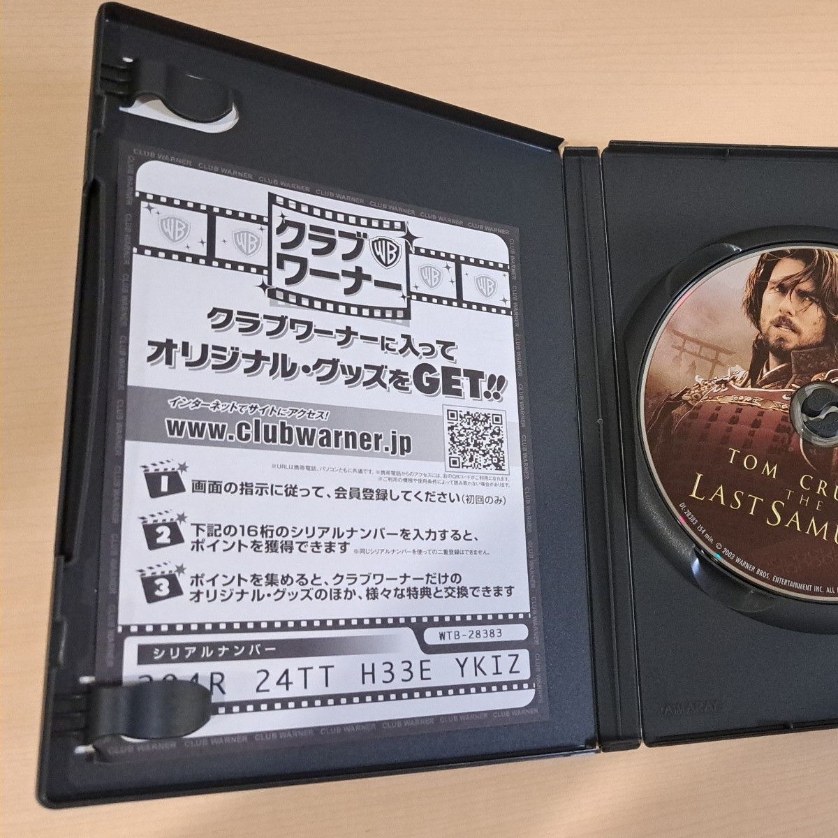 ラストサムライ DVD TOM CRUISE THE LAST SAMURAI