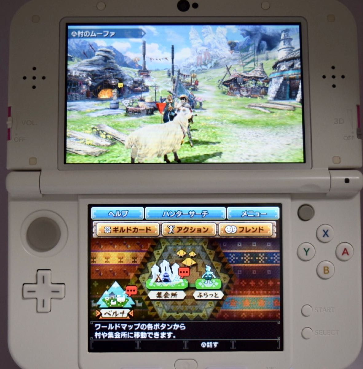 純正充電器つき newニンテンドー3DS LL ピンク ホワイト new3dsll