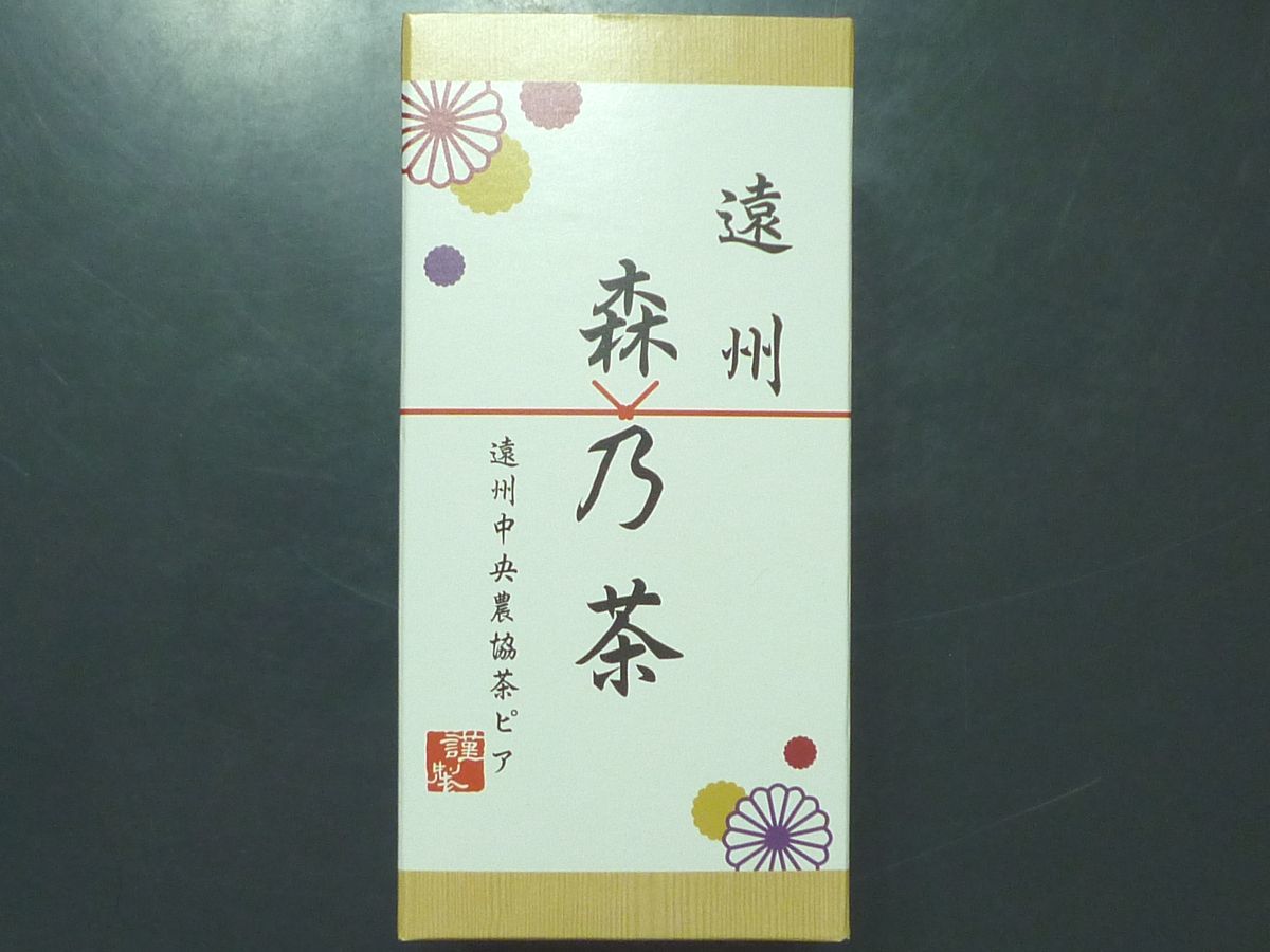 　森乃茶　静岡県緑茶200g　賞味期限2024年5月　遠州中央農業協同組合(茶ピア)_外箱