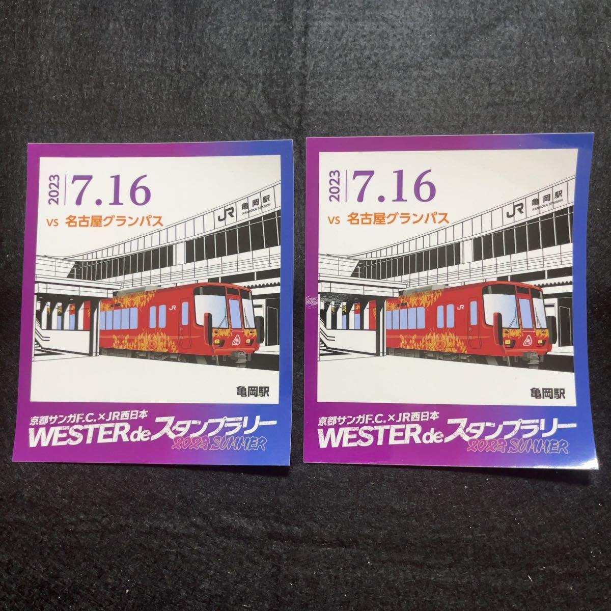 J1 京都パープルサンガ vs 名古屋グランパス 亀岡駅 シールステッカー 2枚