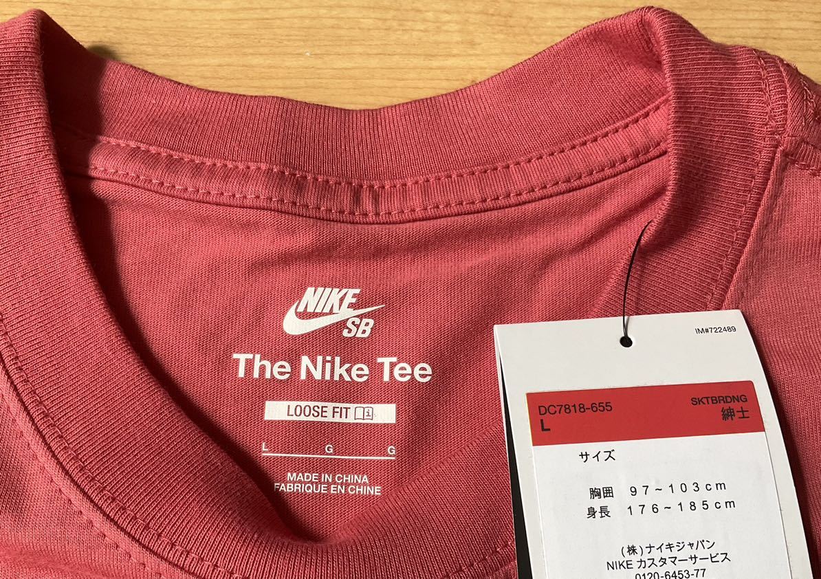 新品 Lサイズ Nike SB Tシャツ ピンクの画像2