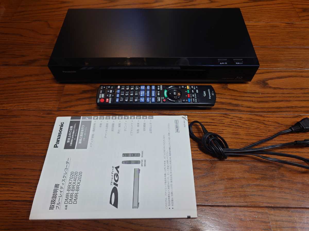 Panasonic ブルーレイ レコーダー ディーガ DMR-BRX2020/HDD-2TB