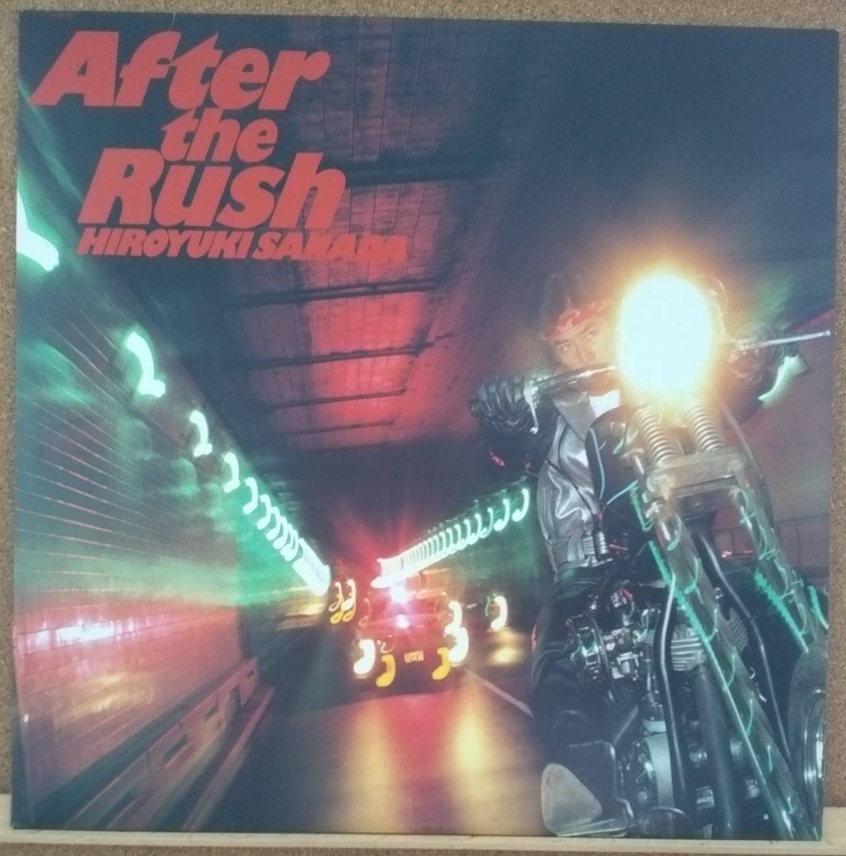 LP(俳優/歌手・’84年盤・ピンナップ付き) 真田 広之 SANADA HIROYUKI / アフター・ザ・ラッシュ After The Rush【同梱可能6枚まで】050911_画像1