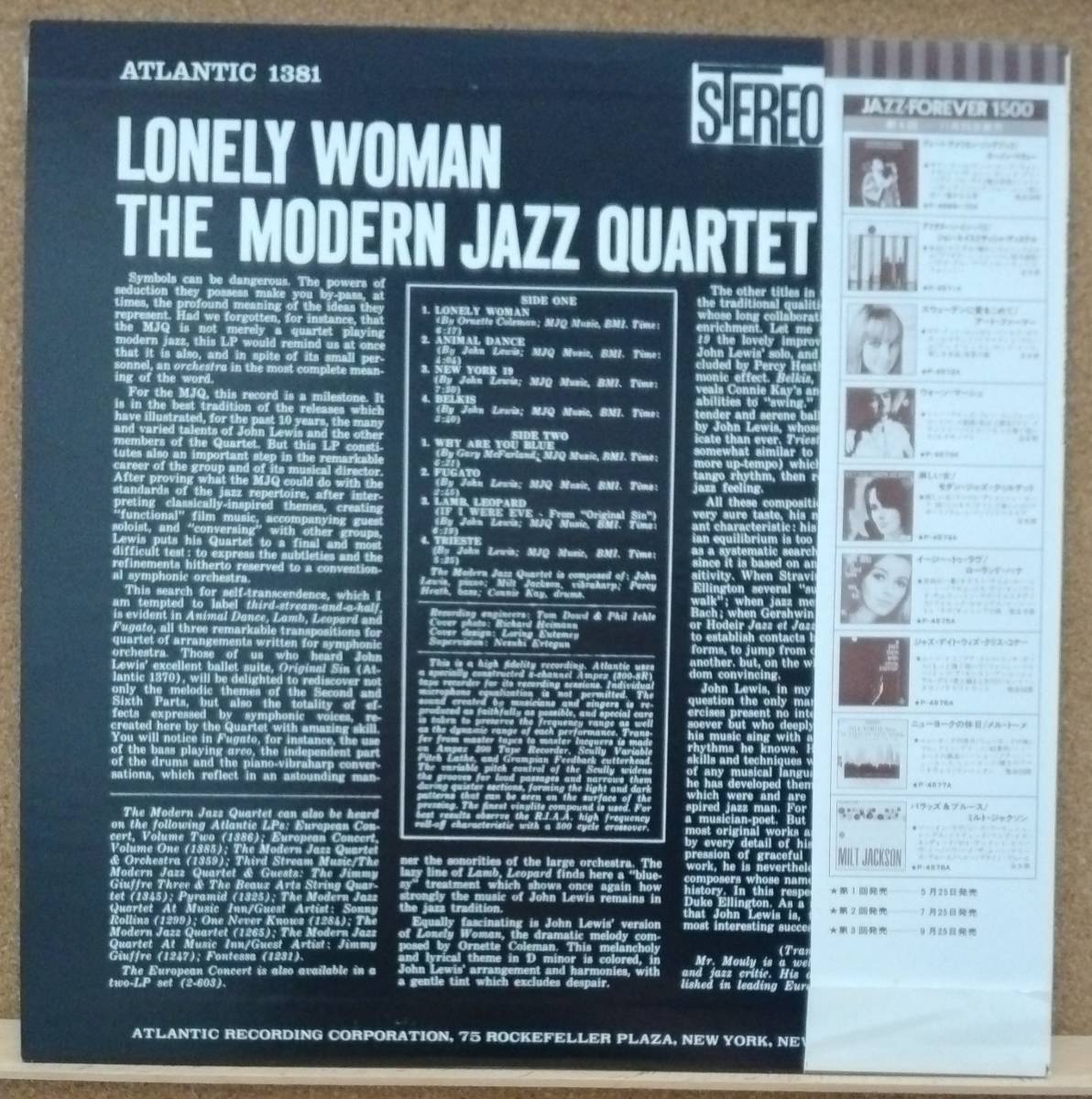 LP(帯付き・ジャズ・P-4574A) モダン・ジャズ・クワルテットMODERN JAZZ QUARTET/淋しい女 Lonely Woman【同梱可能6枚まで】050902の画像2