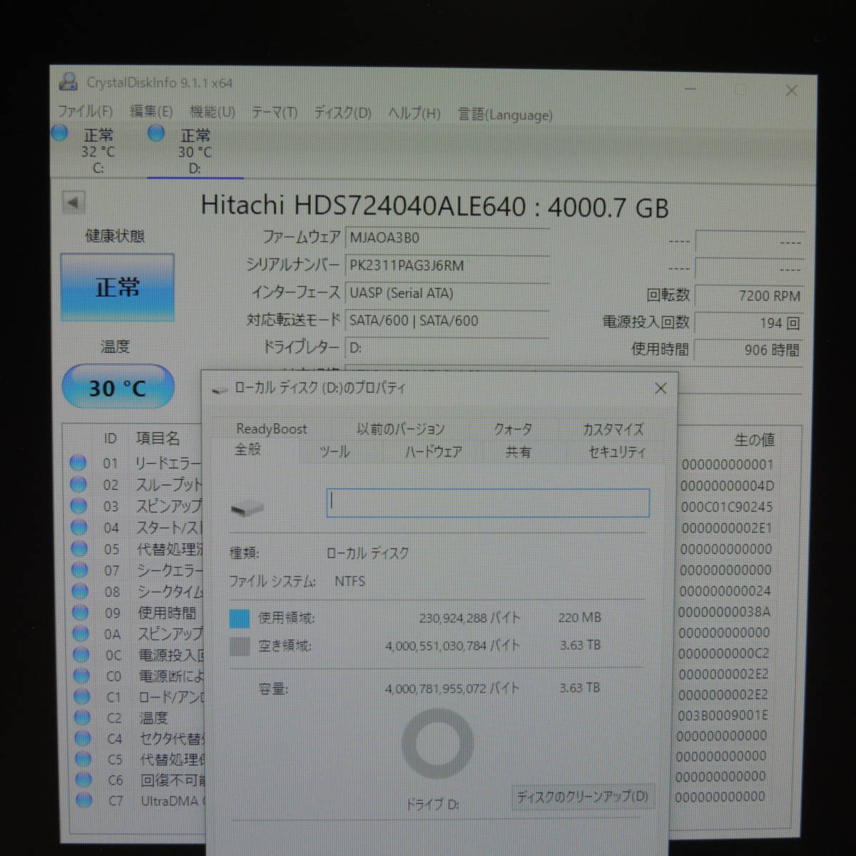 【検品済み/使用906時間】HITACHI 4TB HDD HDS724040ALE640 管理:キ-18_画像3