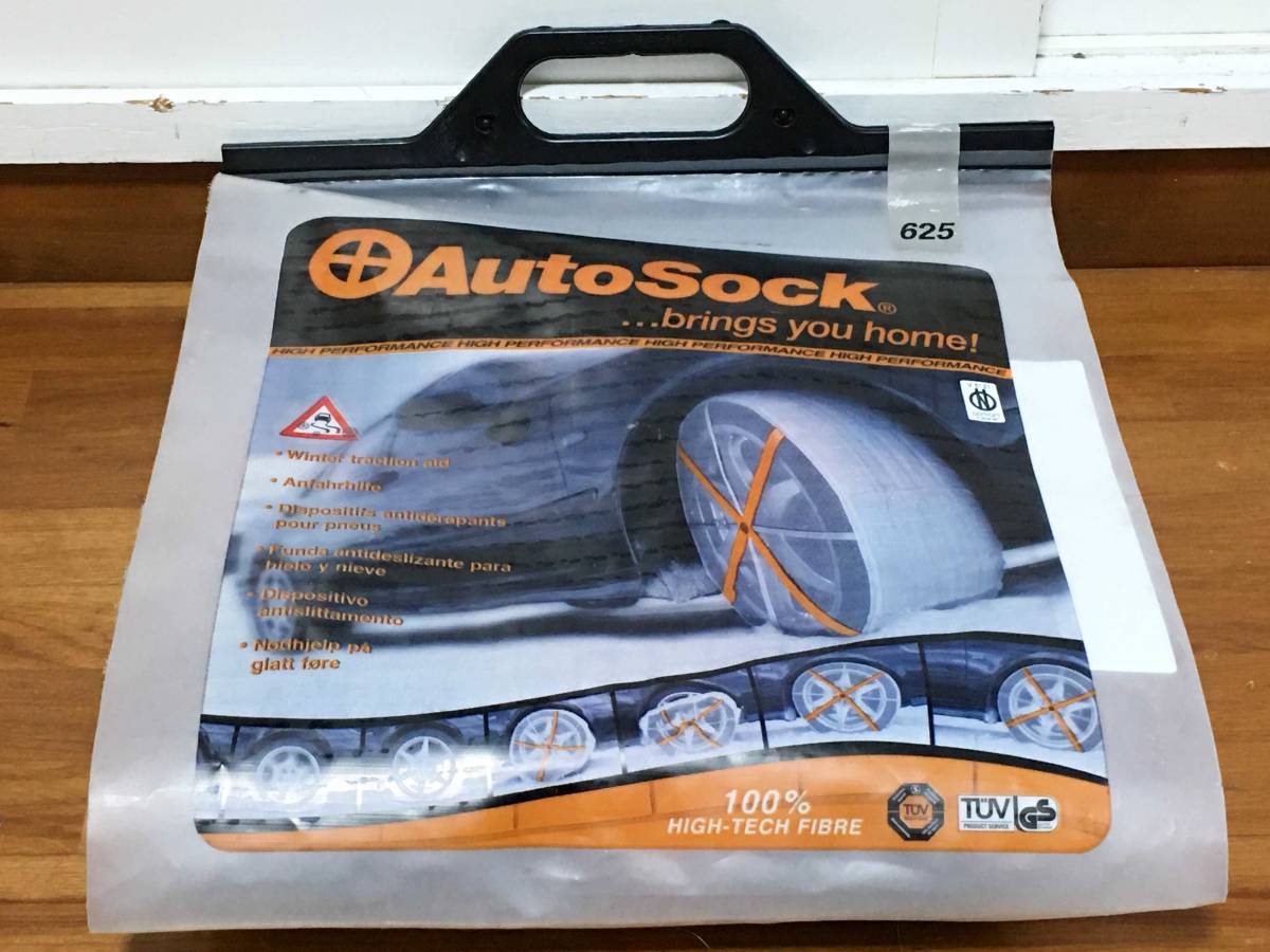  new goods unopened Auto Sock AutoSock 625 cloth made tire chain tire slip prevention snow road ice on grip 