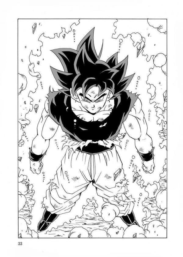 「DBVS part2 中の編」 モンキーズ ヤングじじい　ドラゴンボール 同人誌 人造人間２１号 孫悟空 Ａ５ 68p_画像9