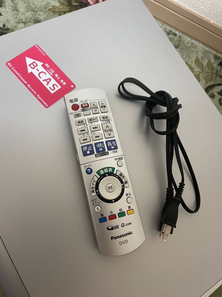 【中古美品】Panasonic DMR-EX250V Panasonic VHS⇔DVD⇔HDDレコーダー パナソニック HDMI対応 地デジOK リモコン付_画像8